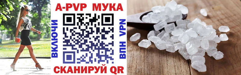 Cocaine Невьянск