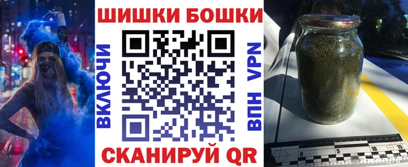 Наркошоп Невьянск СОЛЬ  МЕФ  Марихуана  Амфетамин  COCAIN 