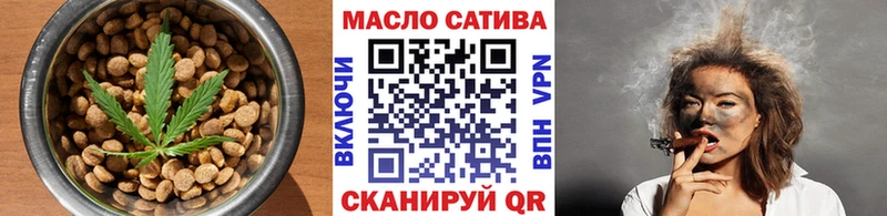 Canna-Cookies марихуана  хочу наркоту  Невьянск 
