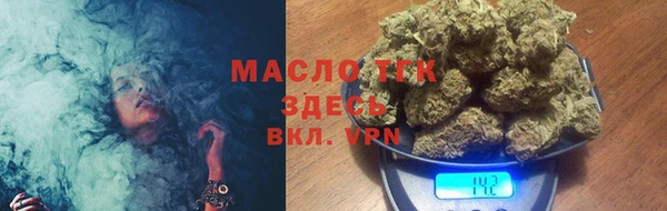 MDMA Premium VHQ Баксан