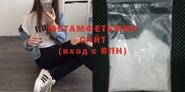 MDMA Premium VHQ Баксан
