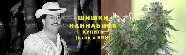 MDMA Premium VHQ Баксан