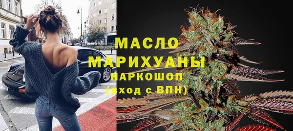 MDMA Premium VHQ Баксан