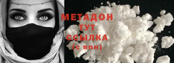 МДПВ Балабаново