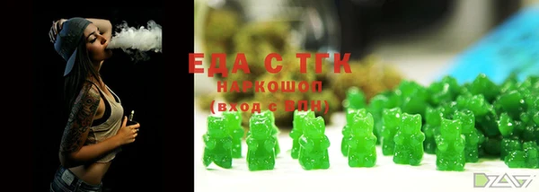 MDMA Premium VHQ Баксан