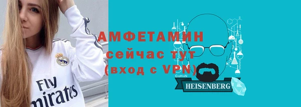 MDMA Premium VHQ Баксан