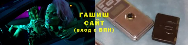 мефедрон мука Балахна