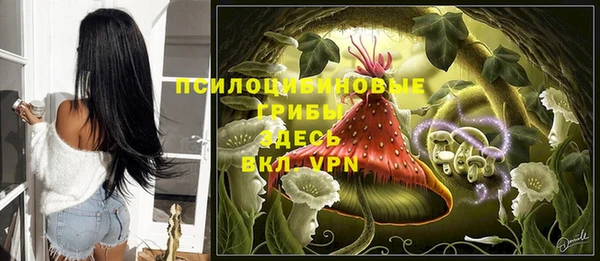 MDMA Premium VHQ Баксан