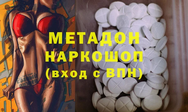 МДПВ Балабаново