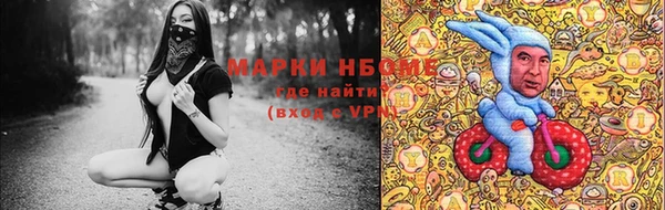 MDMA Premium VHQ Баксан