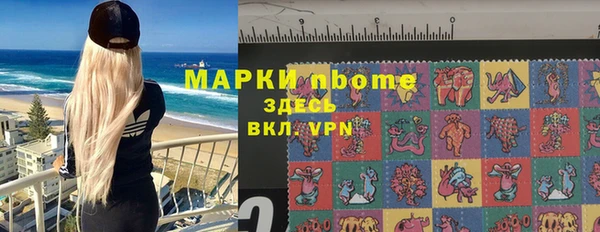 МДПВ Балабаново