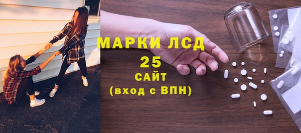 MDMA Premium VHQ Баксан