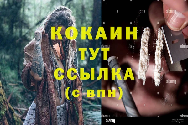 МДПВ Балабаново