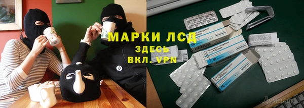 MDMA Premium VHQ Баксан