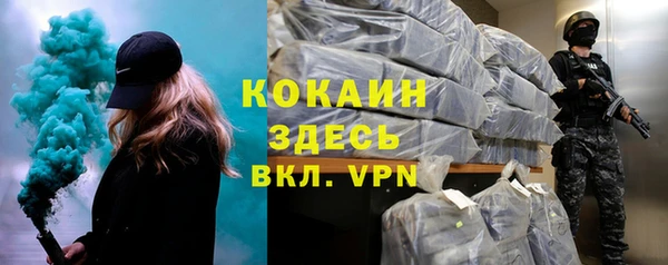 МДПВ Балабаново