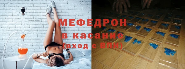 МДПВ Балабаново