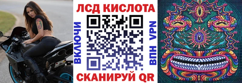 мега сайт  Невьянск  Марки 25I-NBOMe 1,5мг 